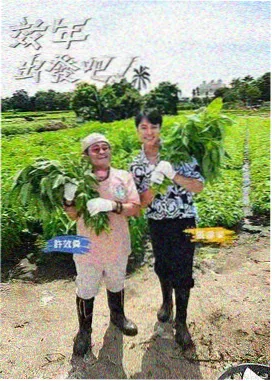 58动漫网综艺「沙漏广播站」录制现场